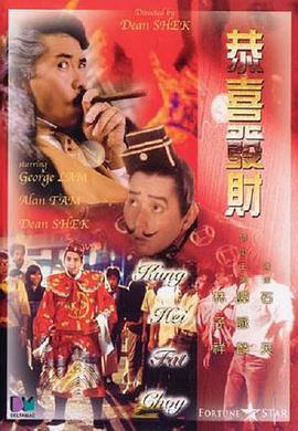 女人露给男人桶